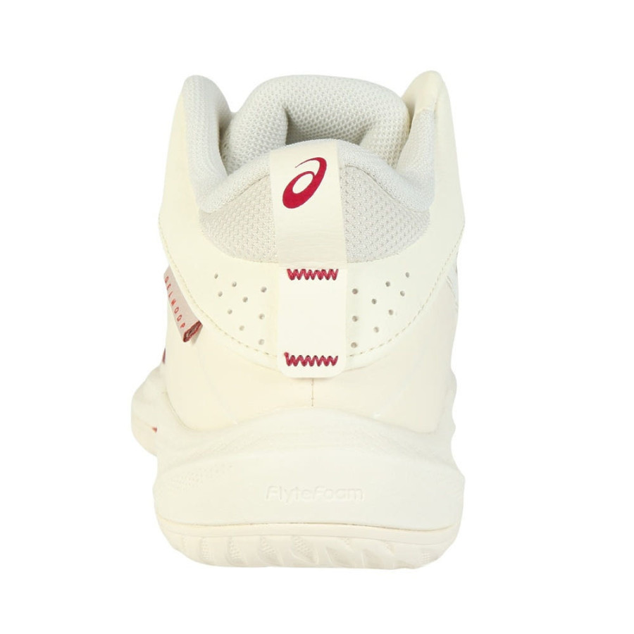 아식스 젤 후프 V17 농구화 아이보리 1063A096-750