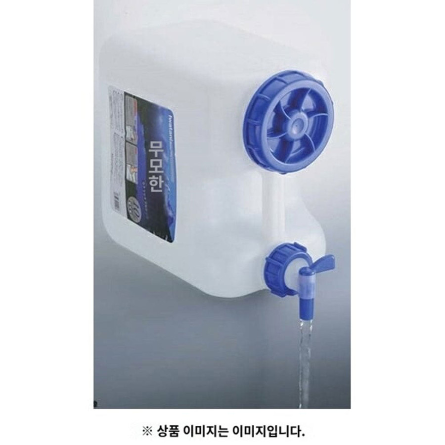 이와타니 머티리얼 캠핑 물통 탱크 10L