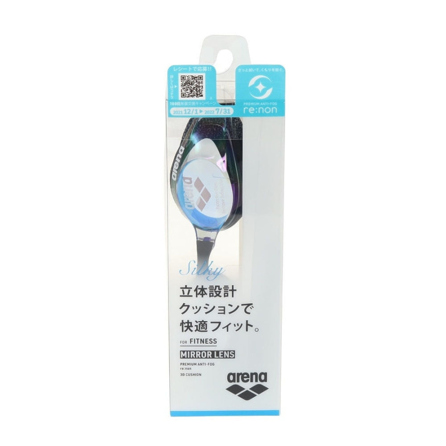 아레나 수영 고글 실키 피트니스 블랙 AGL-3300M BSK